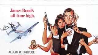 James Bond: Chobotnička